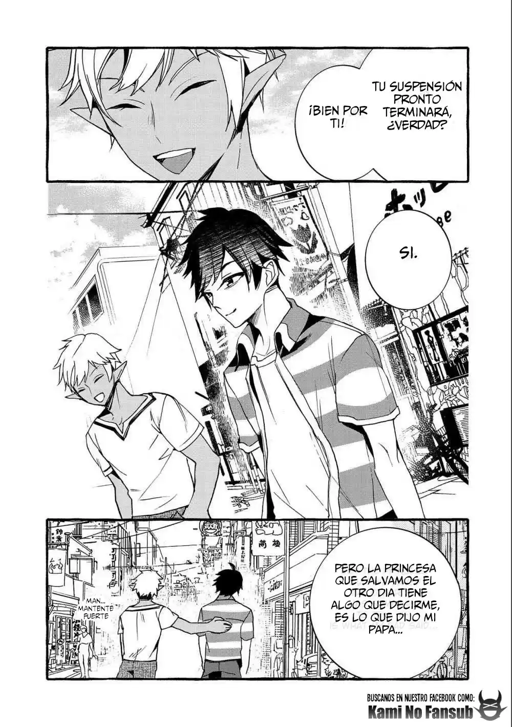 Kyuubo: Suterareteta Dragon Hirotta - Capítulo 6 - Página 12 - LectorTMOo
