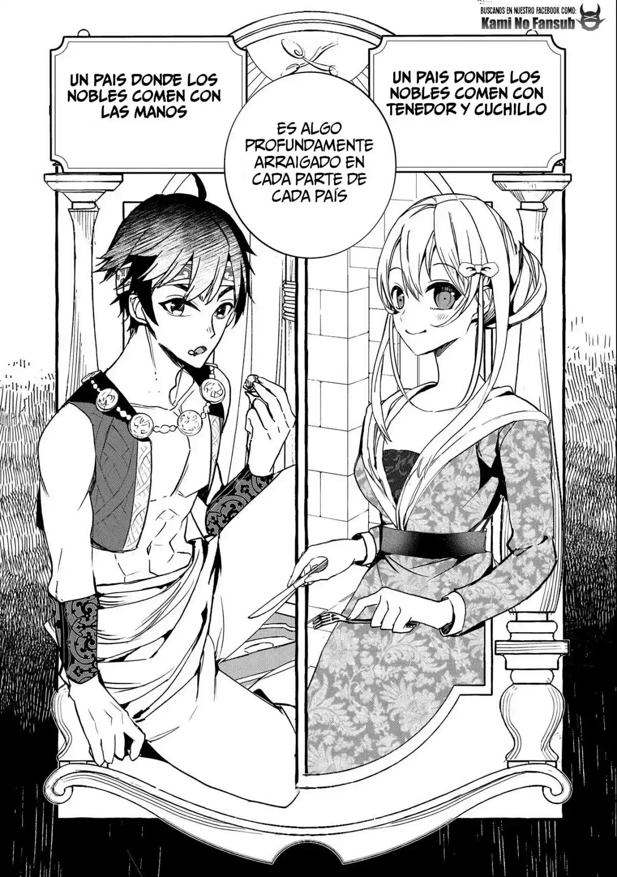 Kyuubo: Suterareteta Dragon Hirotta - Capítulo 7 - Página 7 - LectorTMOo