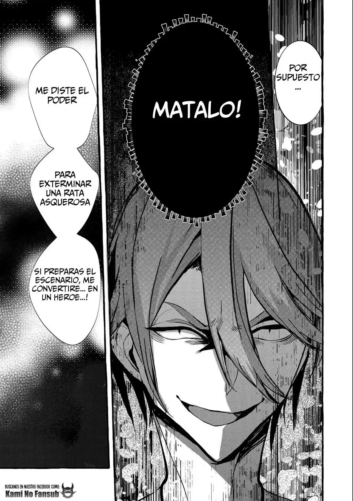 Kyuubo: Suterareteta Dragon Hirotta - Capítulo 7 - Página 25 - LectorTMOo
