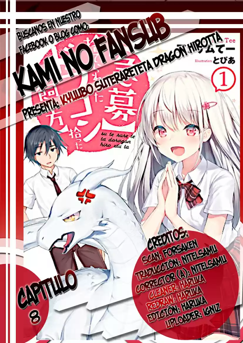 Kyuubo: Suterareteta Dragon Hirotta - Capítulo 8 - Página 1 - LectorTMOo