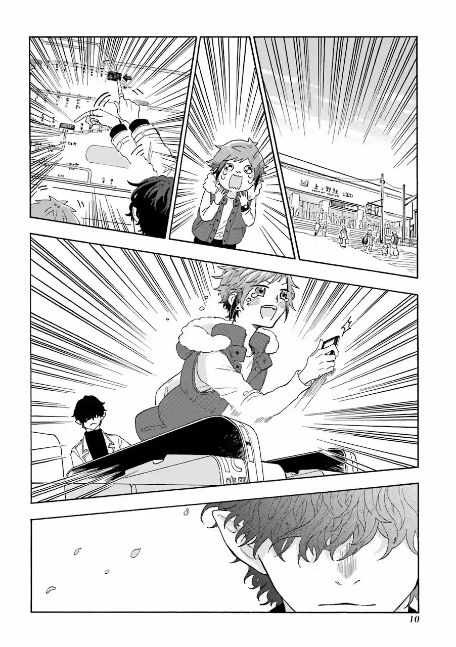 Kyuujitsu No Warumono-san - Capítulo 1 - Página 8 - LectorTMOo