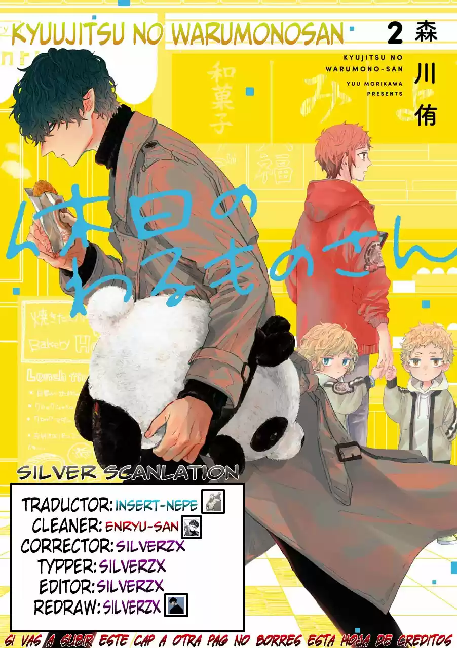 Kyuujitsu No Warumono-san - Capítulo 11 - Página 1 - LectorTMOo