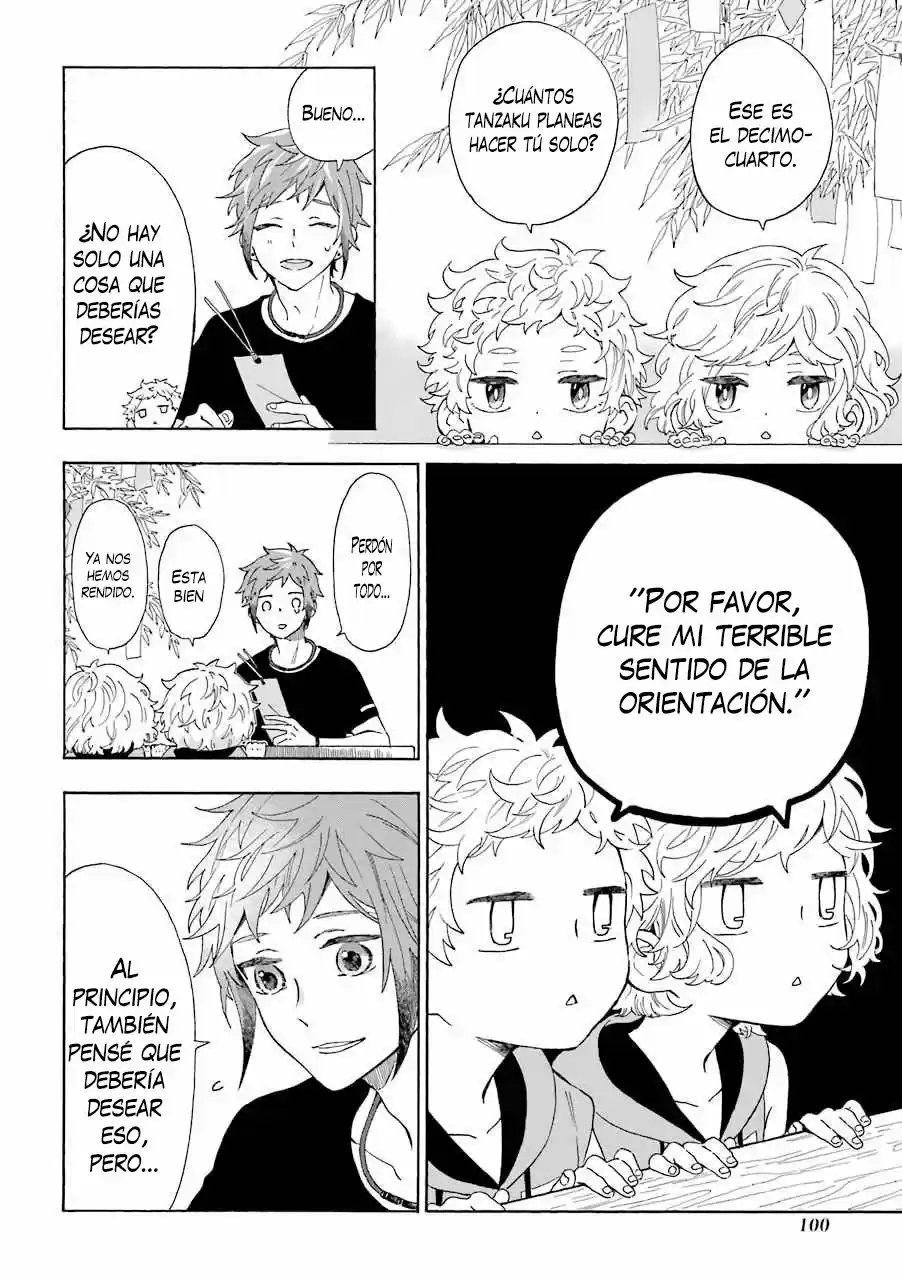 Kyuujitsu No Warumono-san - Capítulo 11 - Página 3 - LectorTMOo