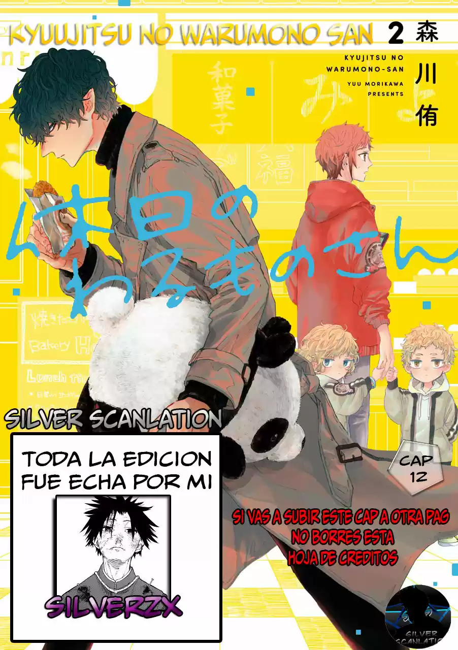 Kyuujitsu No Warumono-san - Capítulo 12 - Página 1 - LectorTMOo