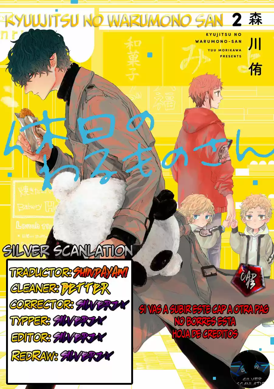 Kyuujitsu No Warumono-san - Capítulo 13 - Página 1 - LectorTMOo