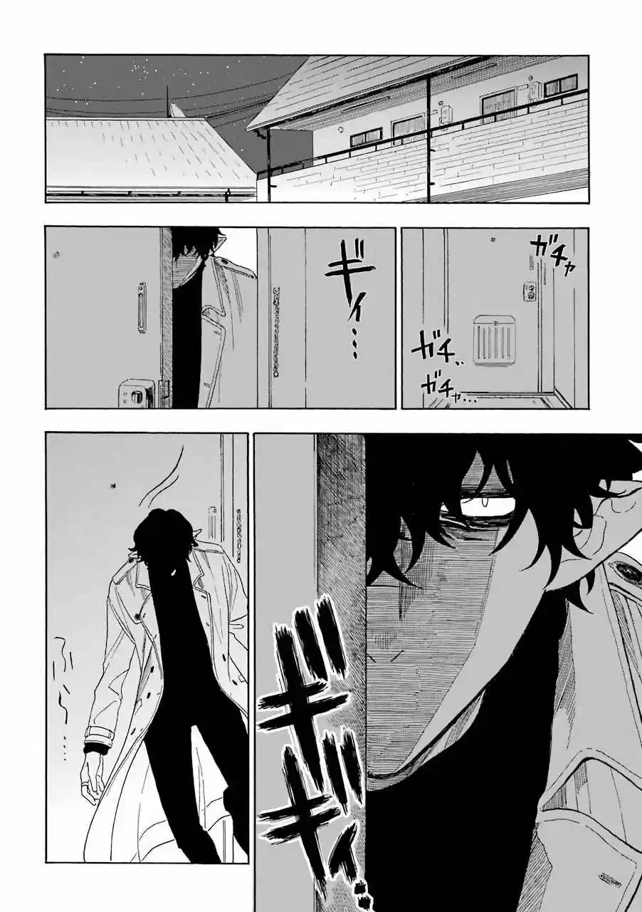 Kyuujitsu No Warumono-san - Capítulo 13 - Página 3 - LectorTMOo
