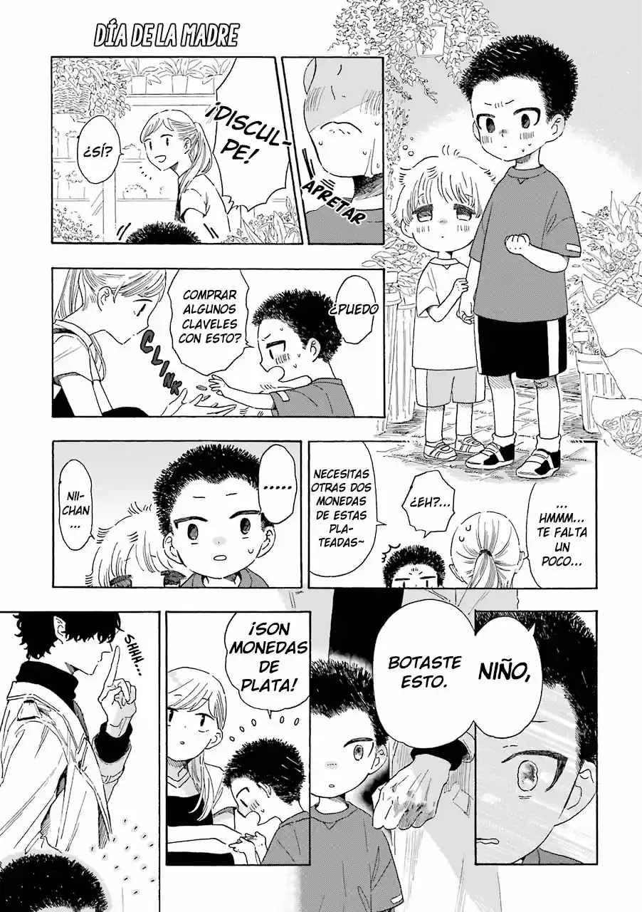 Kyuujitsu No Warumono-san - Capítulo 18 - Página 7 - LectorTMOo