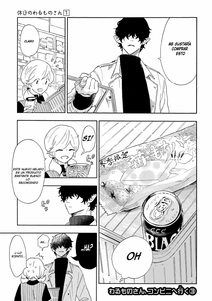Kyuujitsu No Warumono-san - Capítulo 2 - Página 10 - LectorTMOo