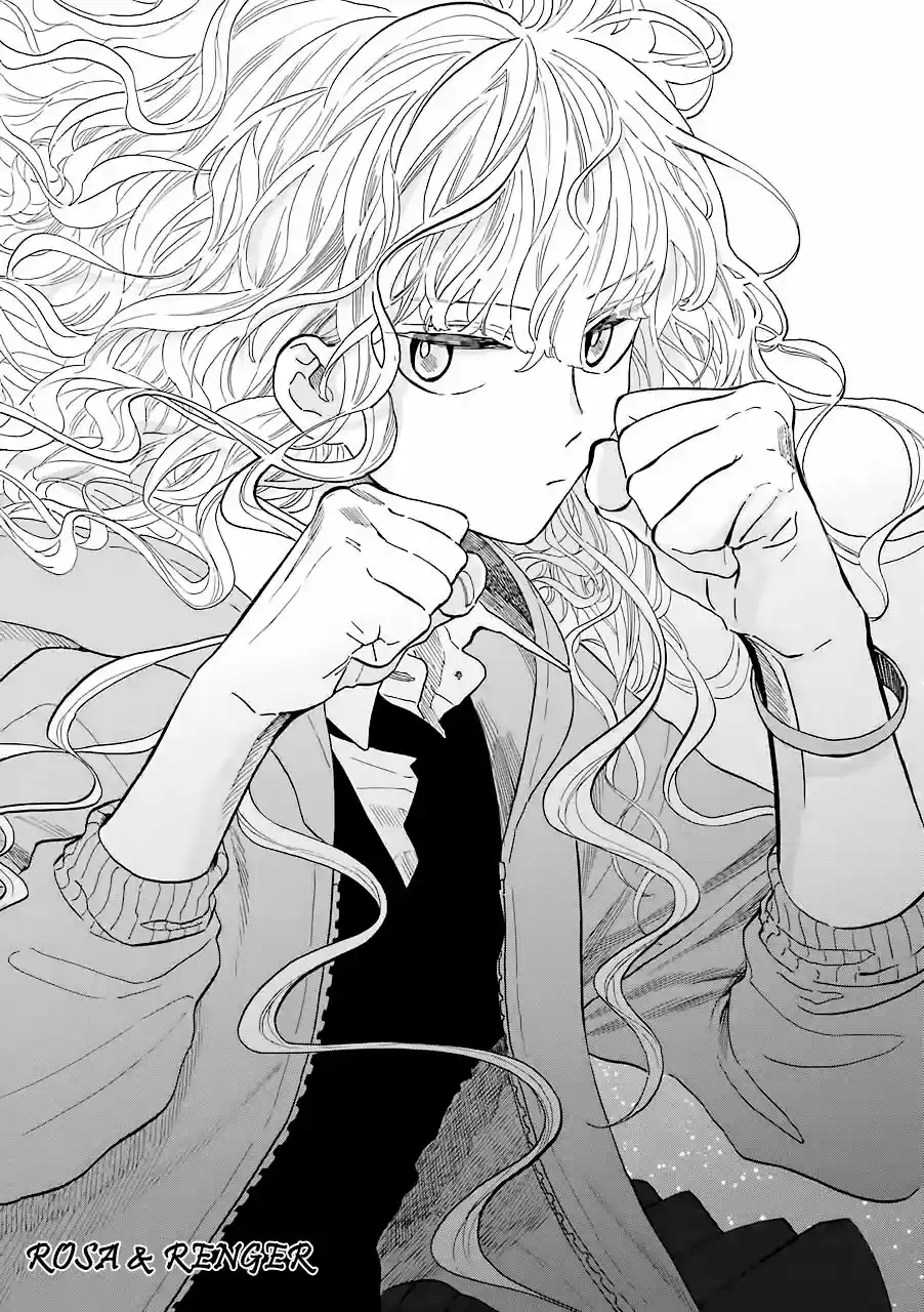 Kyuujitsu No Warumono-san - Capítulo 21 - Página 2 - LectorTMOo