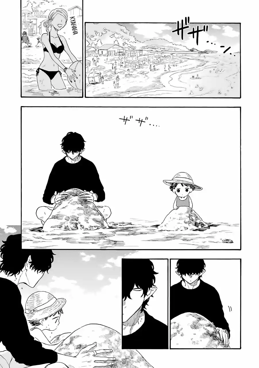 Kyuujitsu No Warumono-san - Capítulo 27 - Página 3 - LectorTMOo