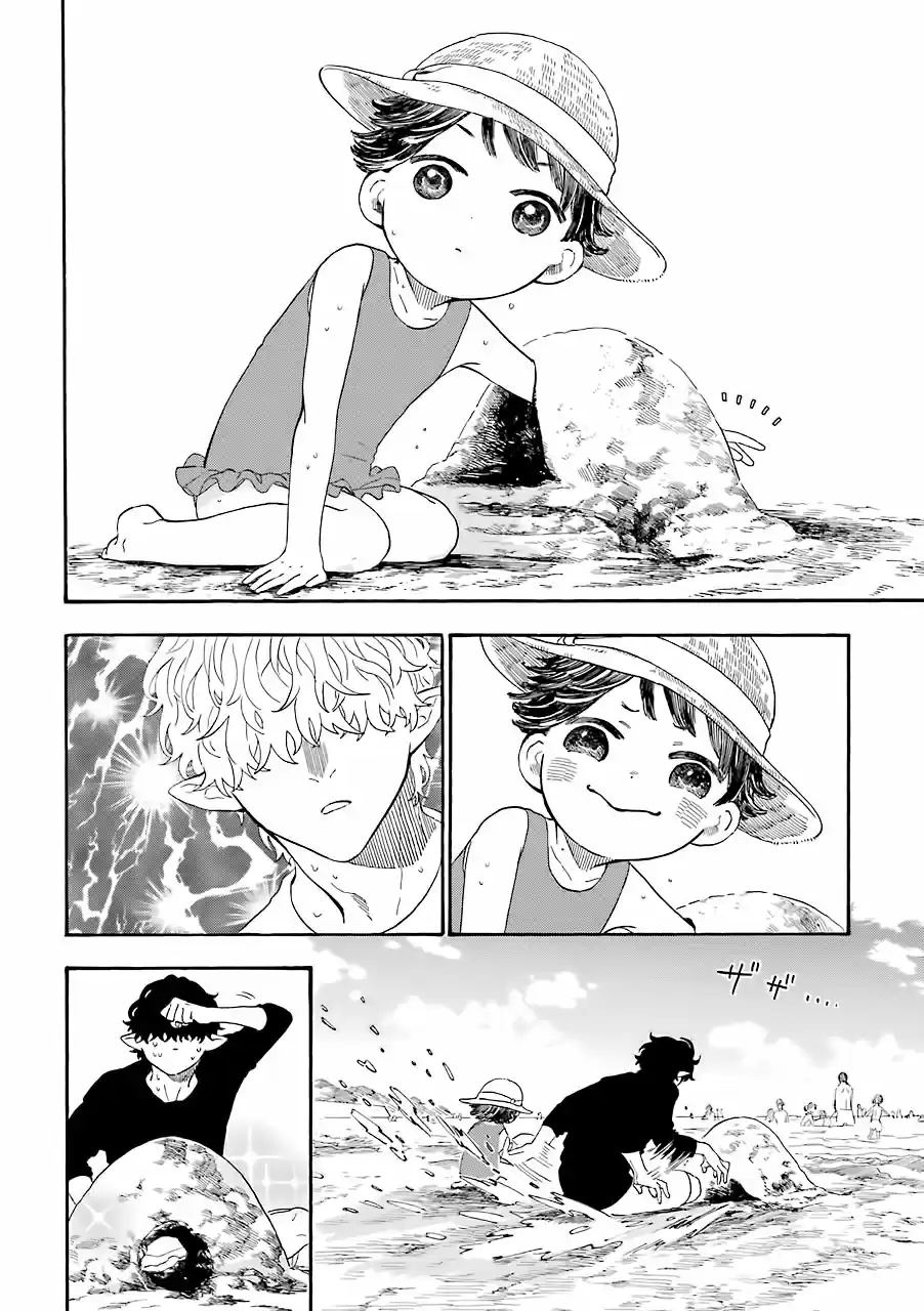 Kyuujitsu No Warumono-san - Capítulo 27 - Página 4 - LectorTMOo