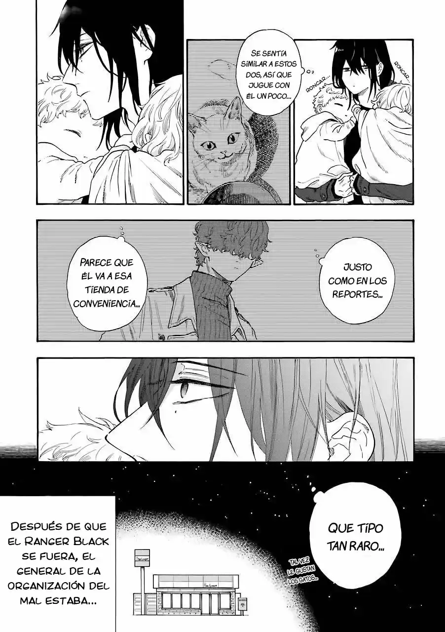 Kyuujitsu No Warumono-san - Capítulo 36 - Página 12 - LectorTMOo