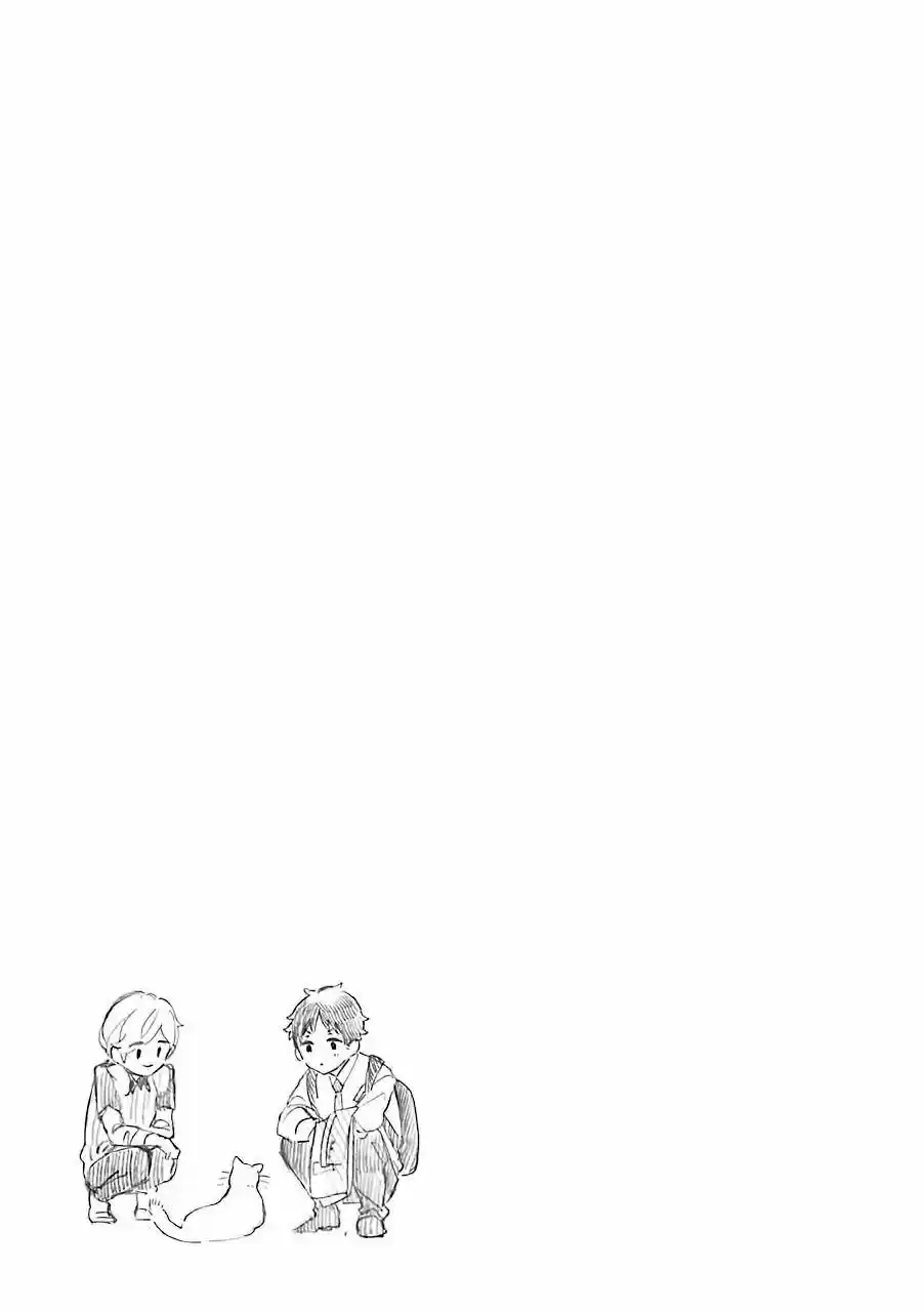 Kyuujitsu No Warumono-san - Capítulo 36 - Página 14 - LectorTMOo