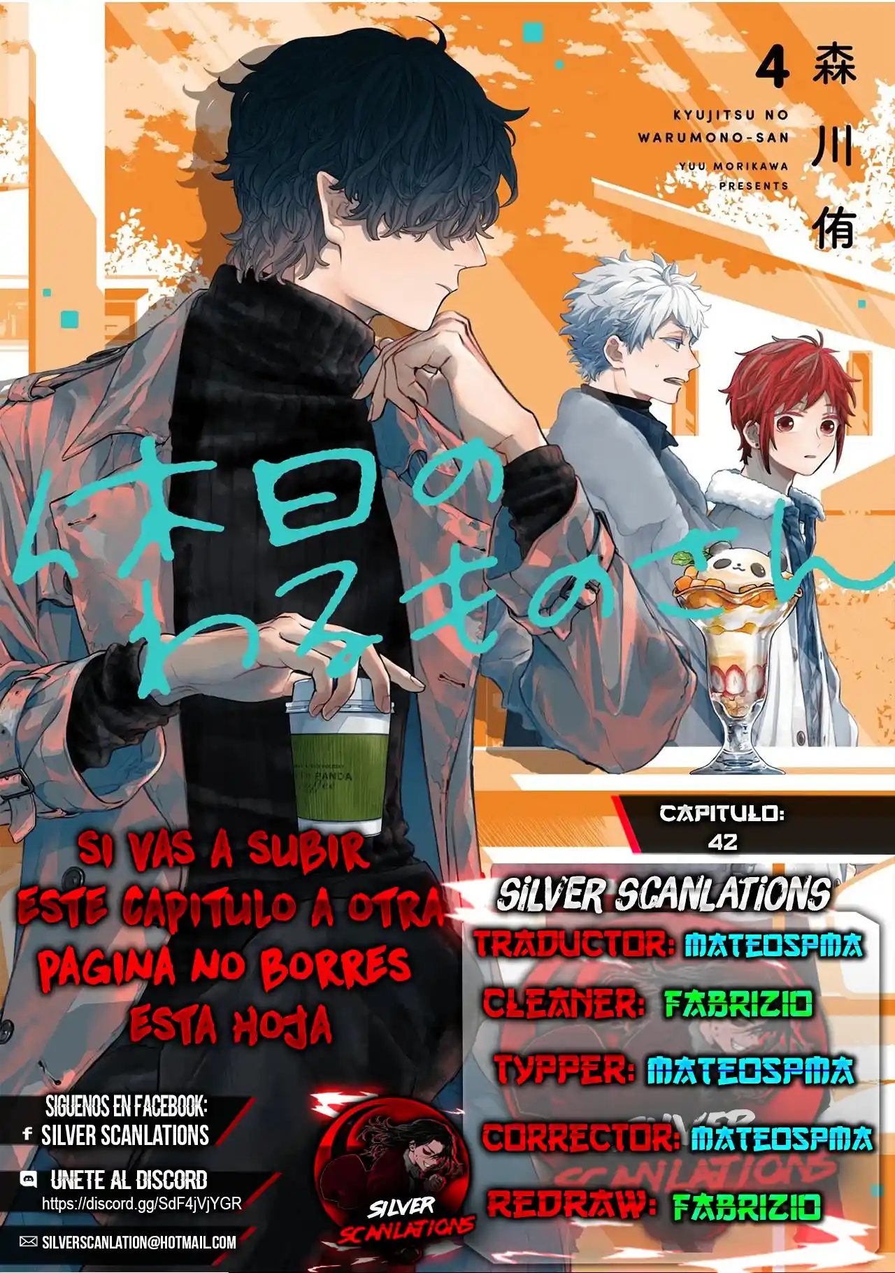 Kyuujitsu No Warumono-san - Capítulo 42 - Página 1 - LectorTMOo