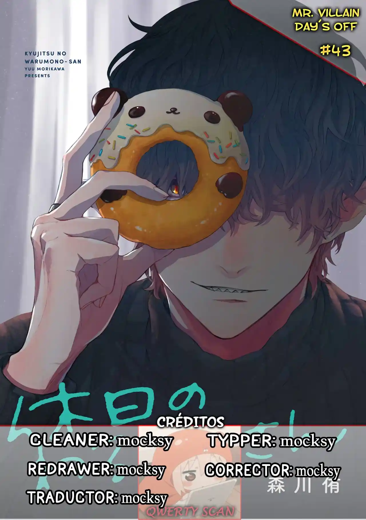Kyuujitsu No Warumono-san - Capítulo 43 - Página 1 - LectorTMOo