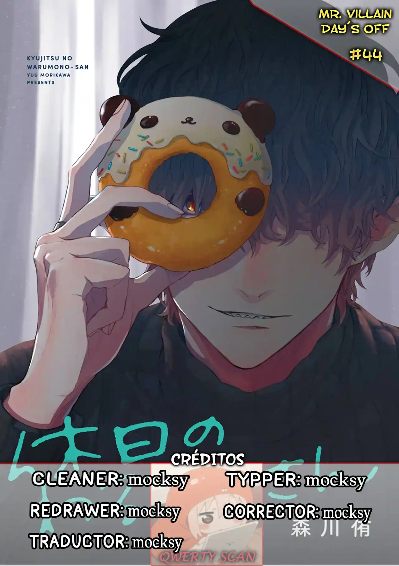 Kyuujitsu No Warumono-san - Capítulo 44 - Página 1 - LectorTMOo