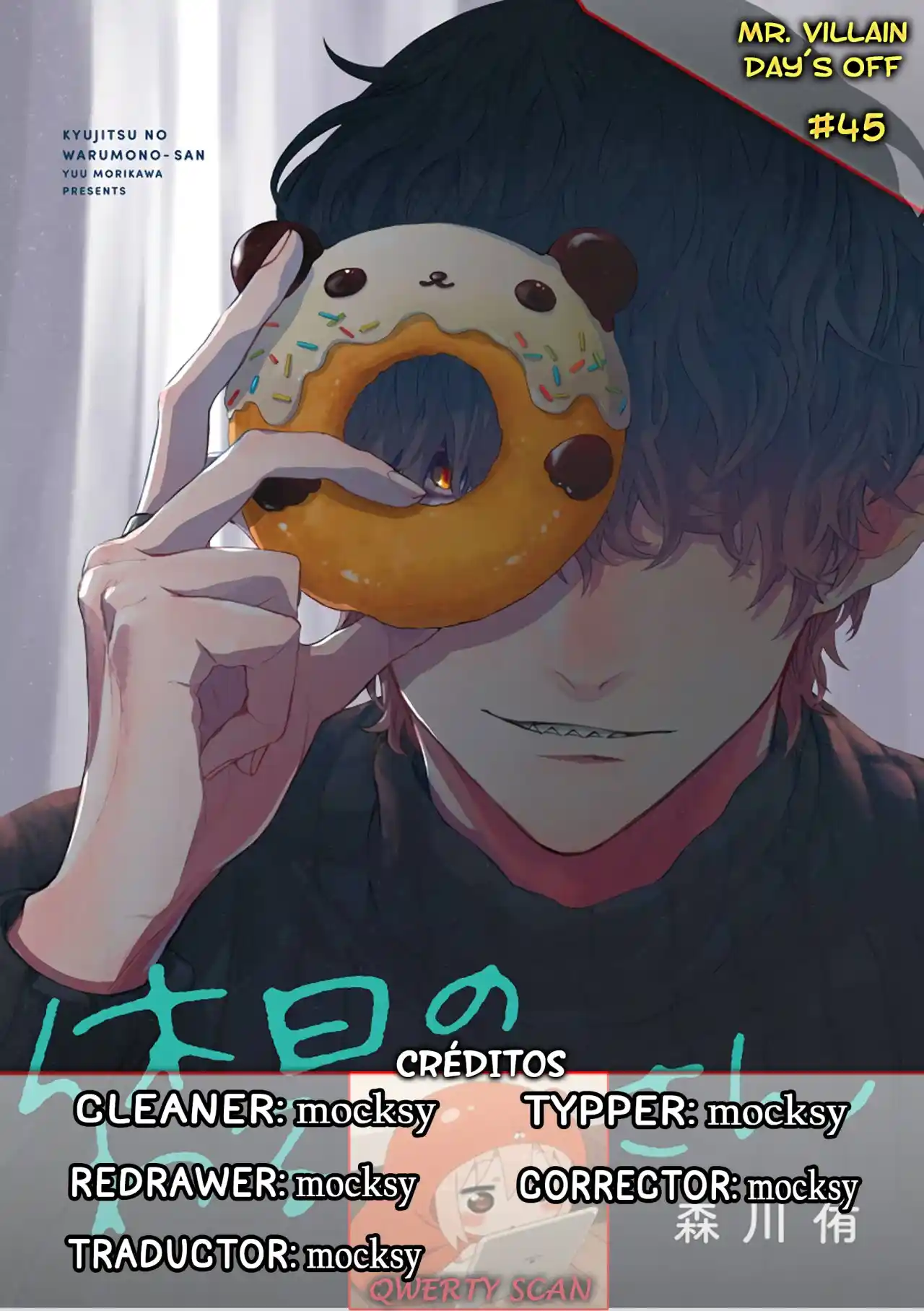 Kyuujitsu No Warumono-san - Capítulo 45 - Página 1 - LectorTMOo