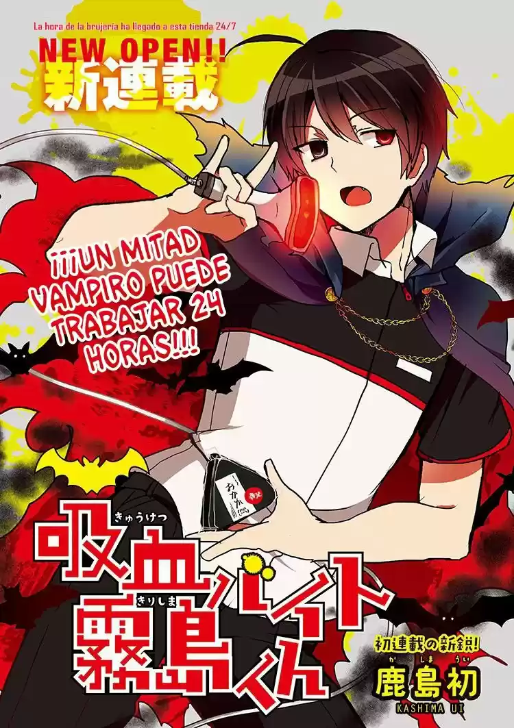 Kyuuketsu Baito Kirishima-kun - Capítulo 1 - Página 4 - LectorTMOo
