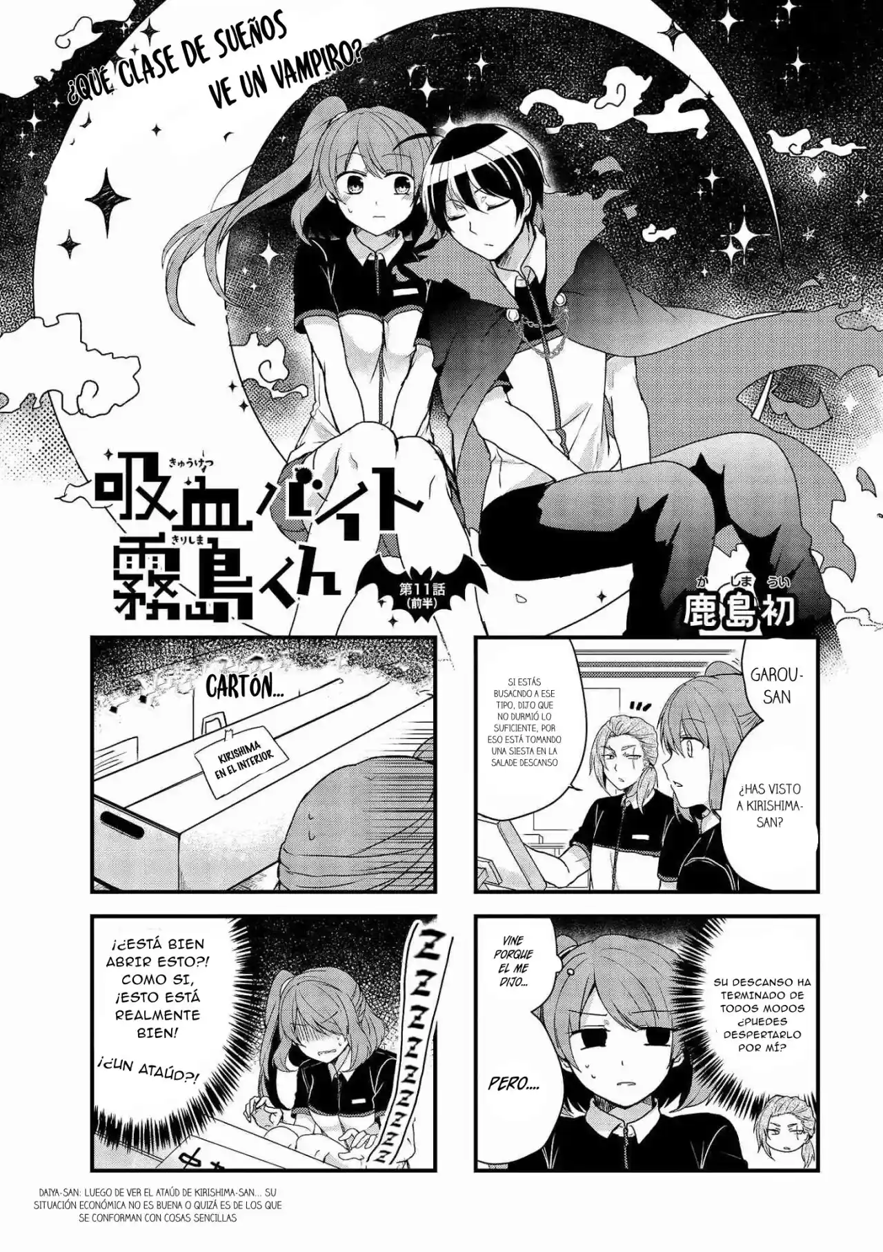 Kyuuketsu Baito Kirishima-kun - Capítulo 11.1 - Página 3 - LectorTMOo