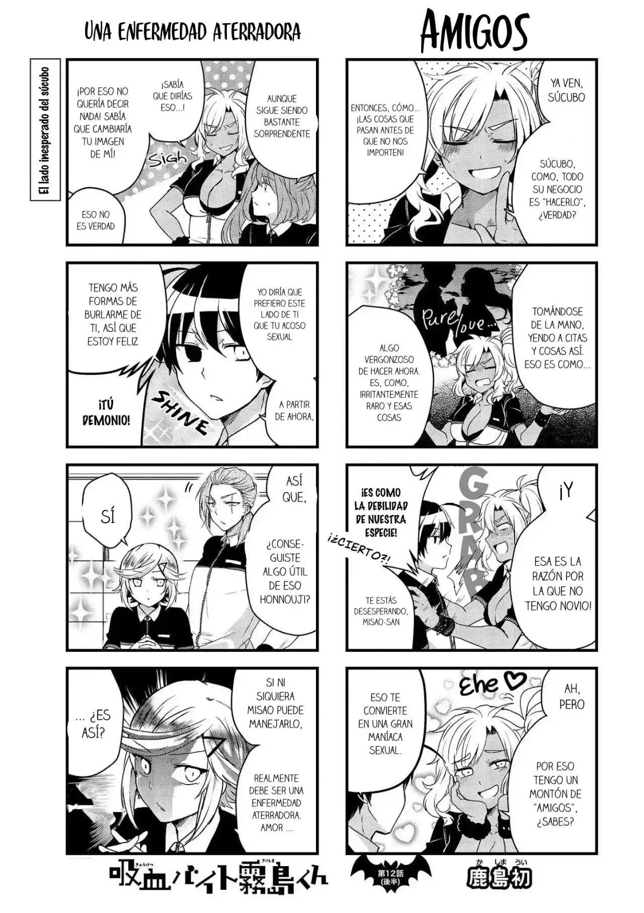 Kyuuketsu Baito Kirishima-kun - Capítulo 12.2 - Página 3 - LectorTMOo