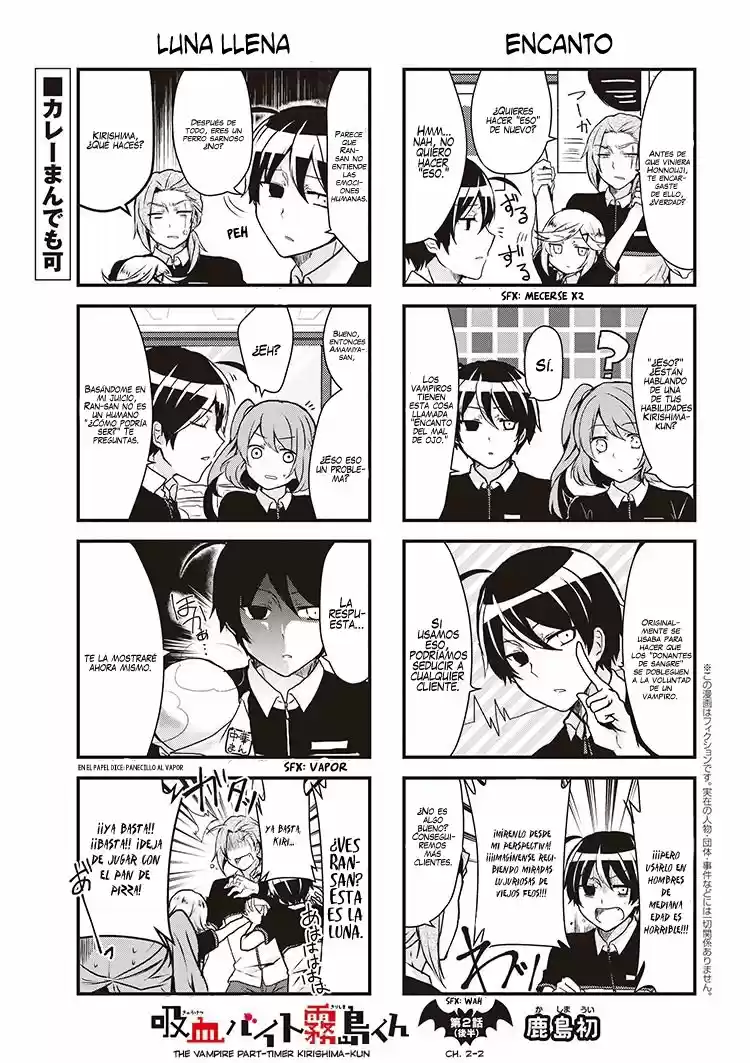 Kyuuketsu Baito Kirishima-kun - Capítulo 2.2 - Página 4 - LectorTMOo