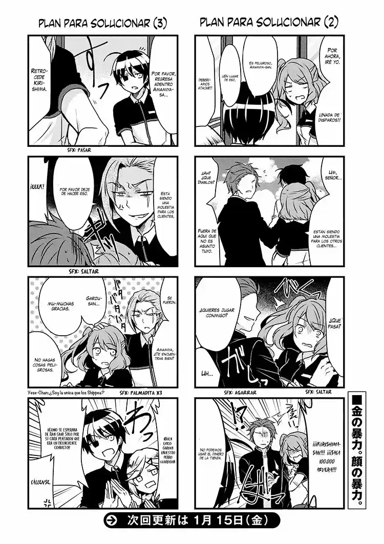Kyuuketsu Baito Kirishima-kun - Capítulo 3.1 - Página 8 - LectorTMOo