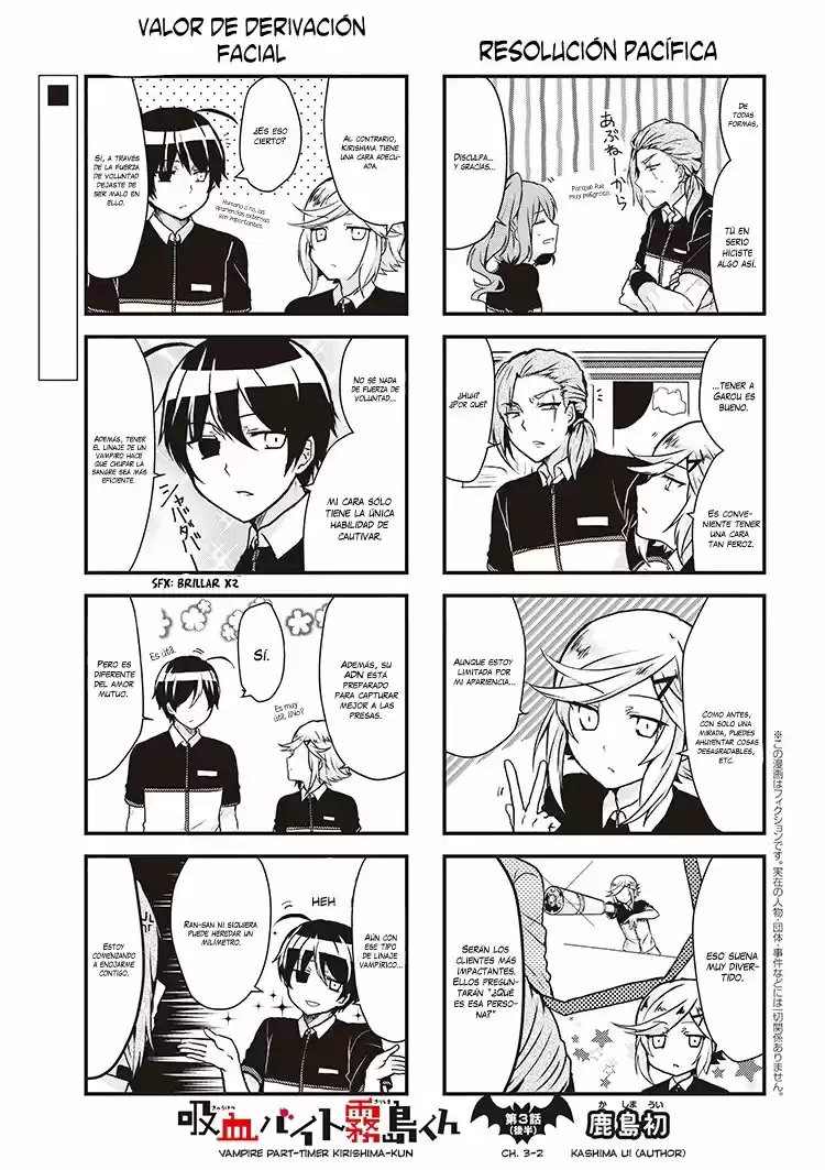 Kyuuketsu Baito Kirishima-kun - Capítulo 3.2 - Página 5 - LectorTMOo