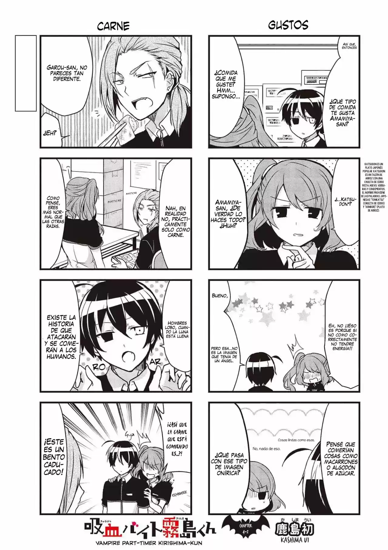 Kyuuketsu Baito Kirishima-kun - Capítulo 4.2 - Página 5 - LectorTMOo