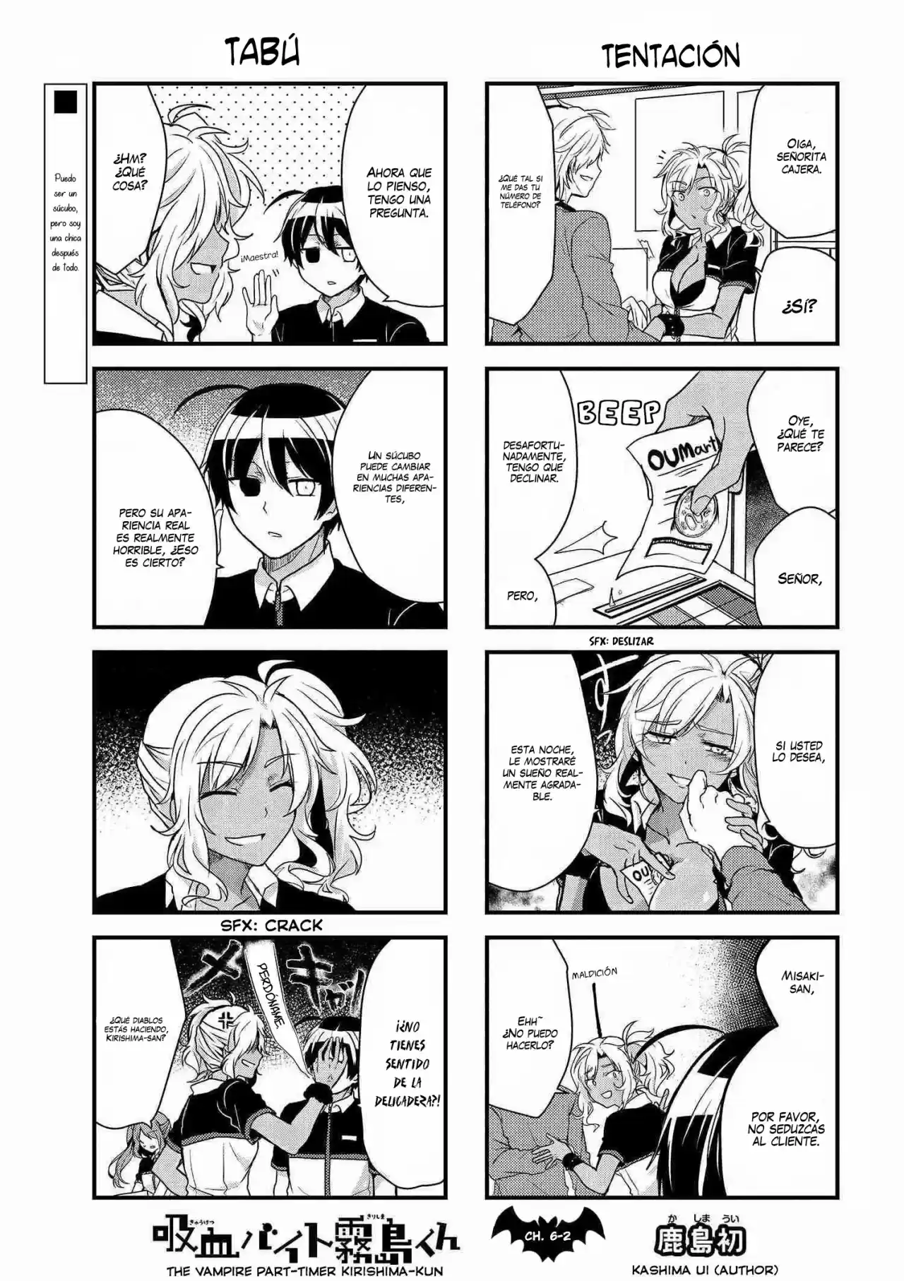 Kyuuketsu Baito Kirishima-kun - Capítulo 6.2 - Página 5 - LectorTMOo