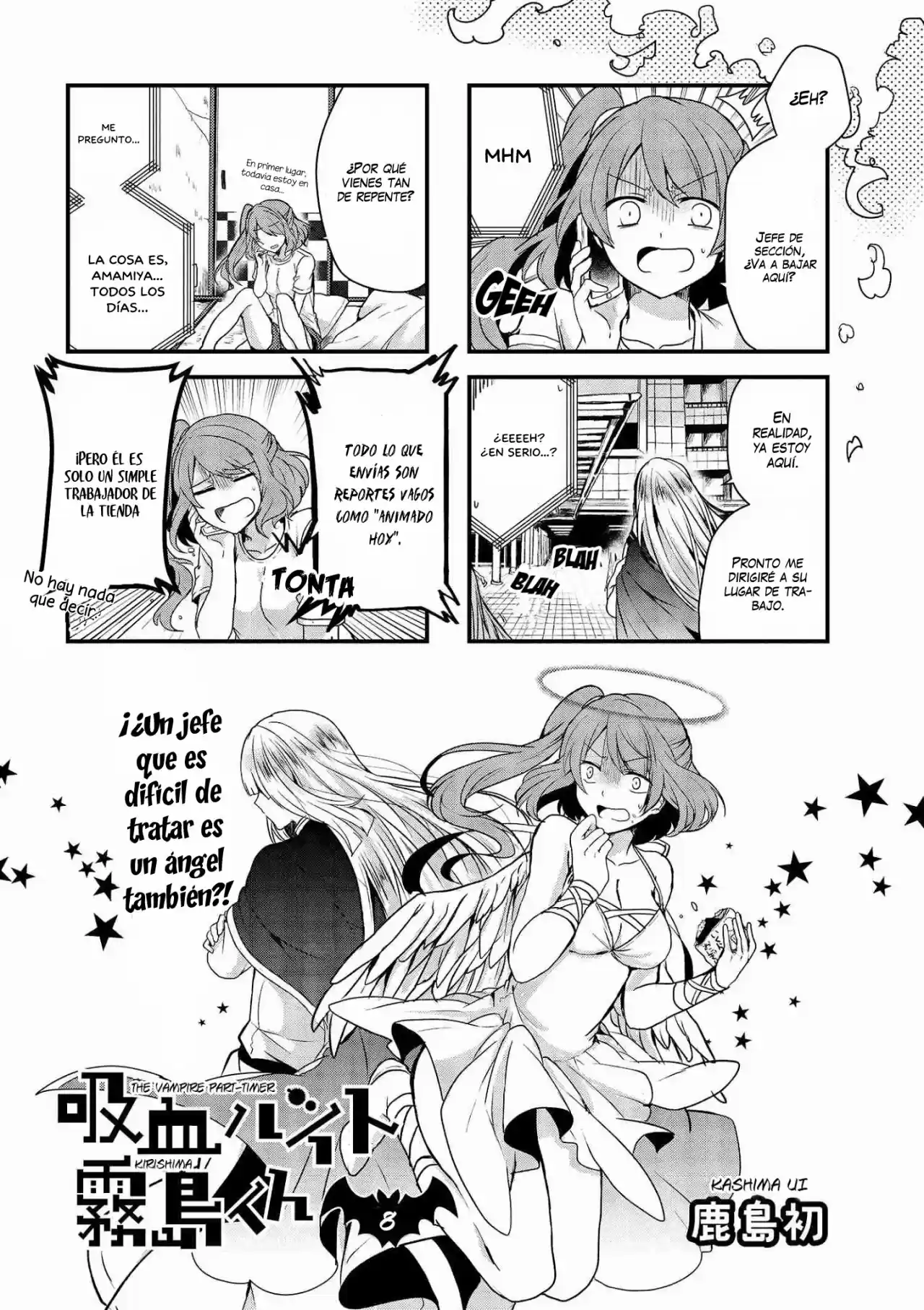 Kyuuketsu Baito Kirishima-kun - Capítulo 8.1 - Página 4 - LectorTMOo