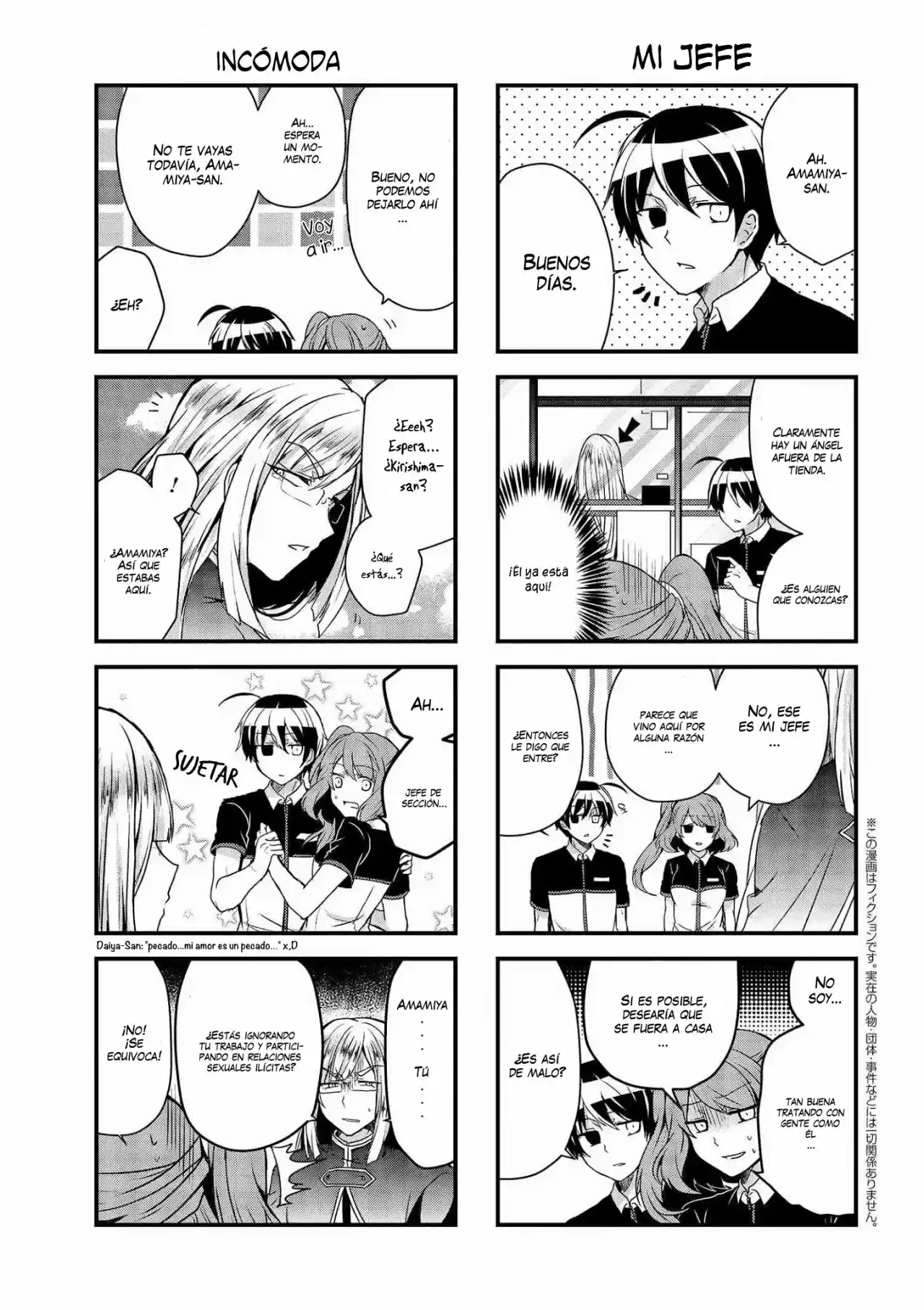 Kyuuketsu Baito Kirishima-kun - Capítulo 8.1 - Página 5 - LectorTMOo