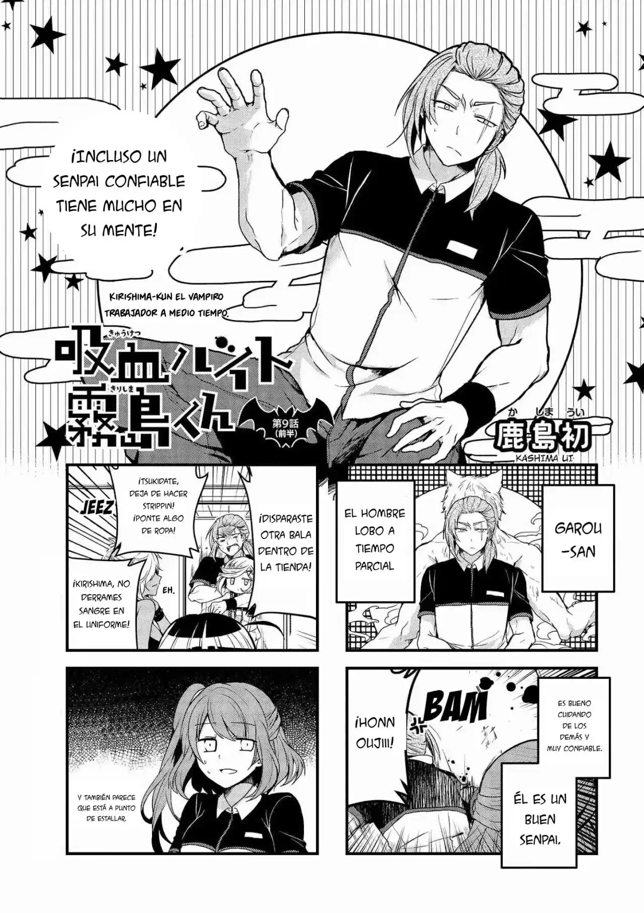 Kyuuketsu Baito Kirishima-kun - Capítulo 9.1 - Página 4 - LectorTMOo