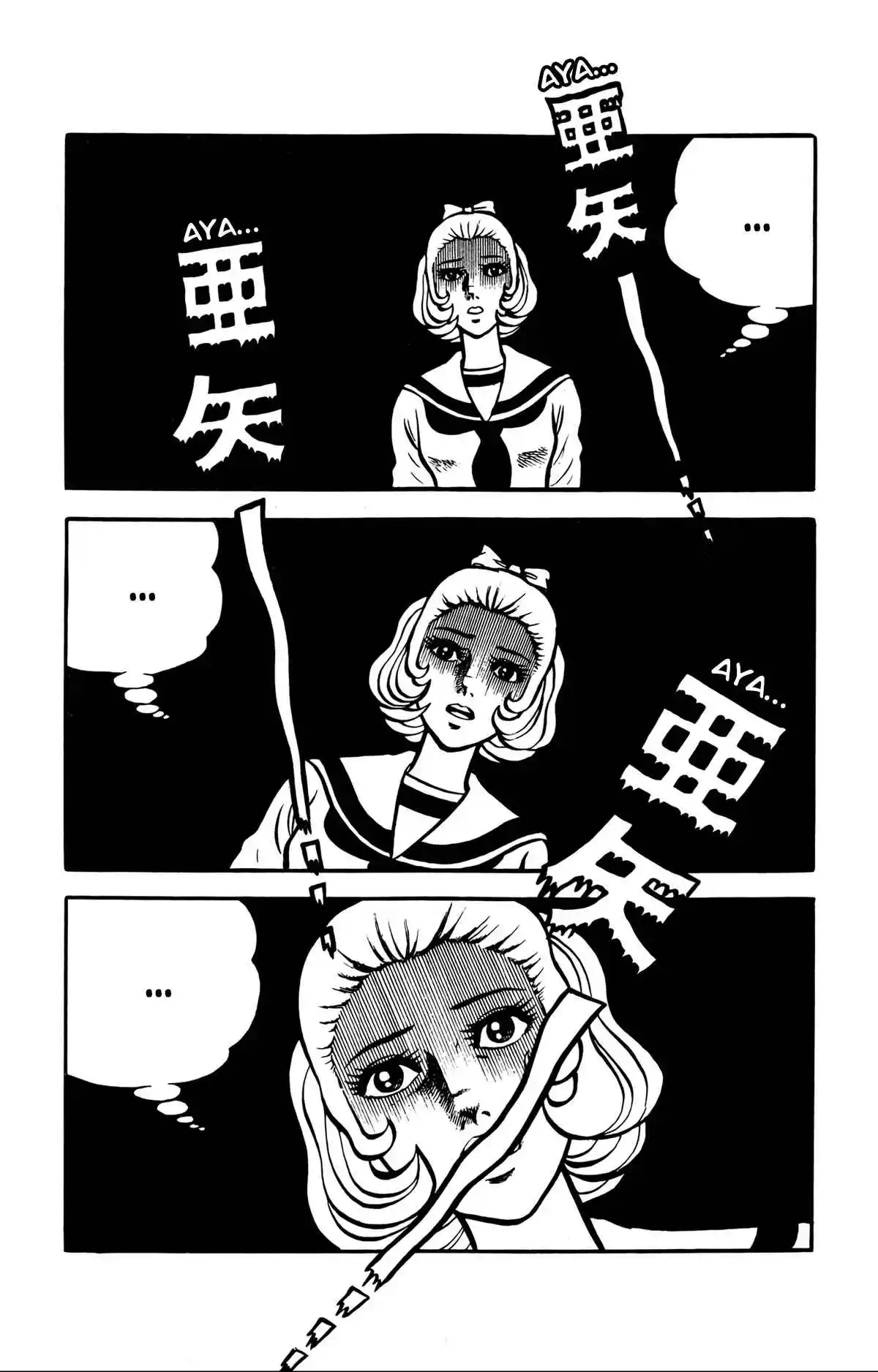 Kyuuketsu! Kuromajou - Capítulo 2 - Página 8 - LectorTMOo