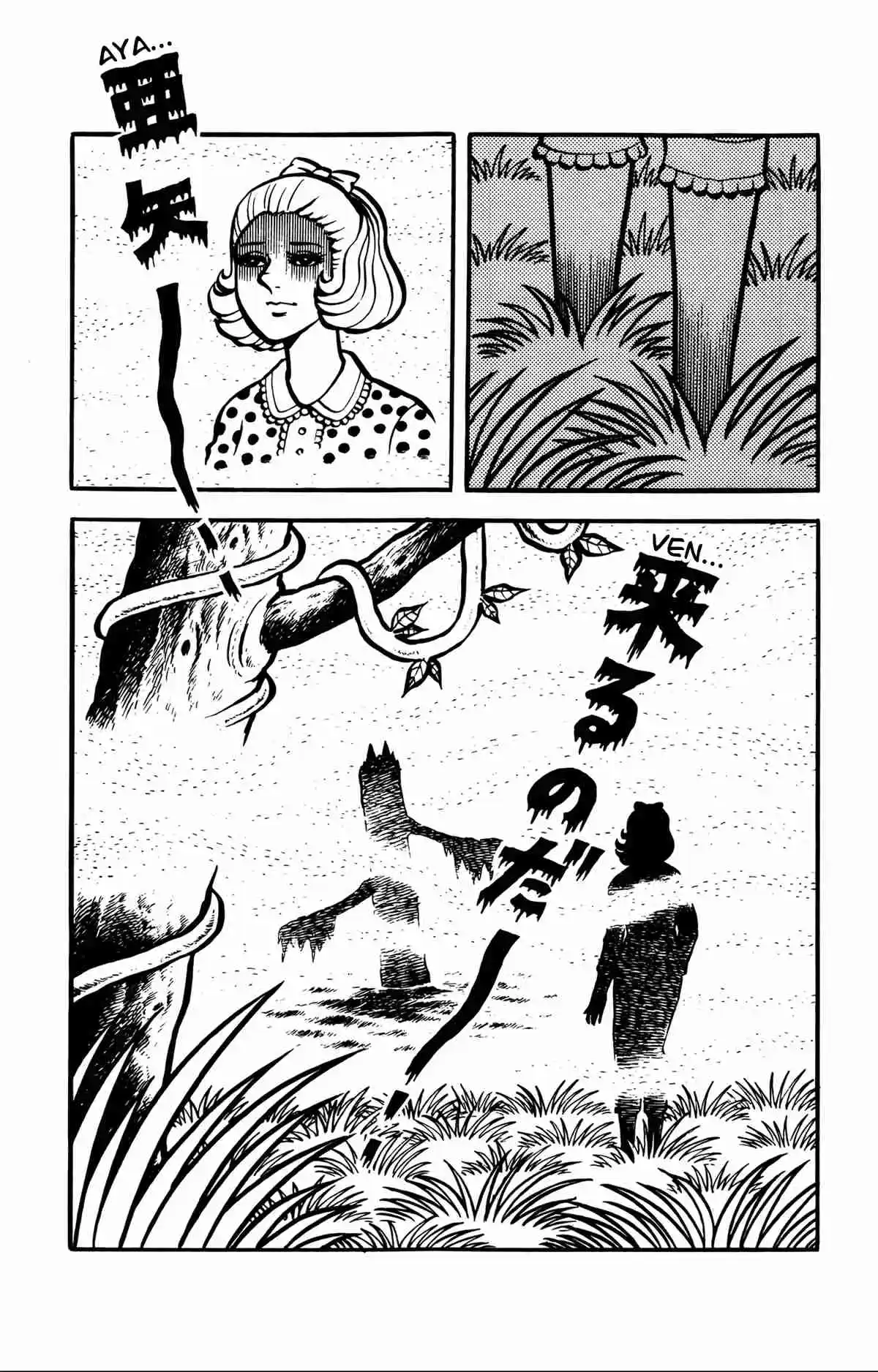Kyuuketsu! Kuromajou - Capítulo 3 - Página 6 - LectorTMOo