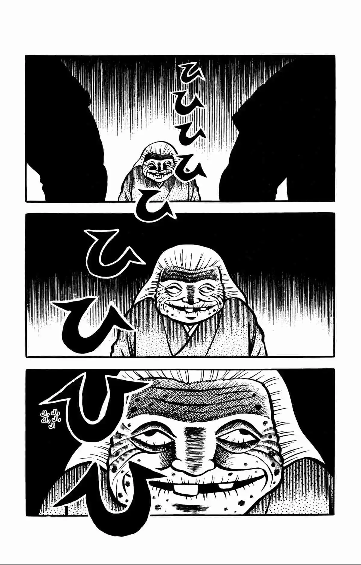 Kyuuketsu! Kuromajou - Capítulo 5 - Página 15 - LectorTMOo