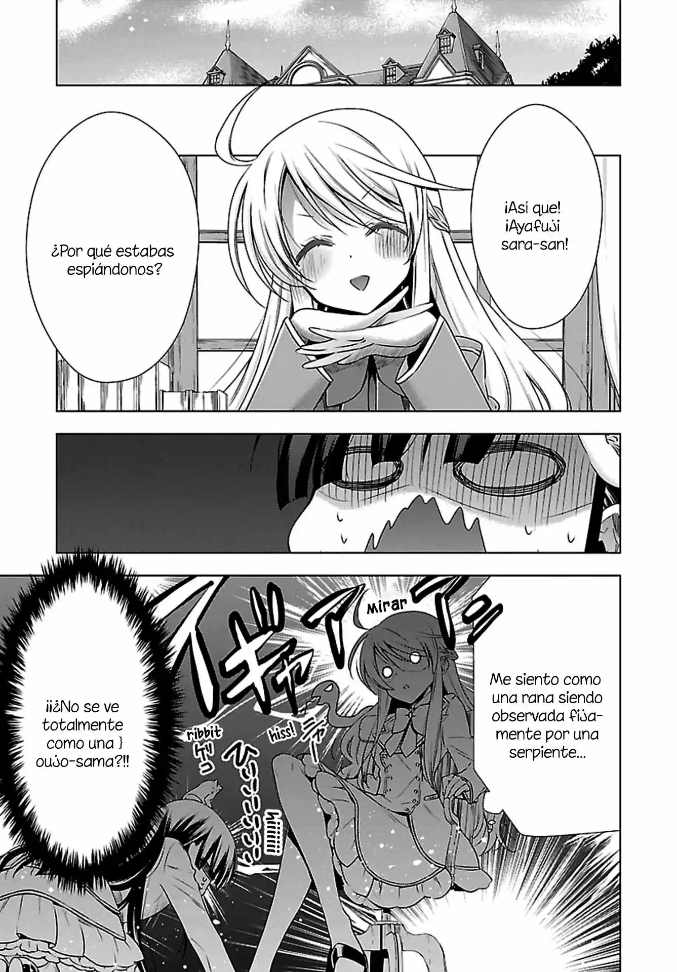 Kyuuketsuki-san, Inma No Hajimete Sashiagemasu - Capítulo 2 - Página 16 - LectorTMOo
