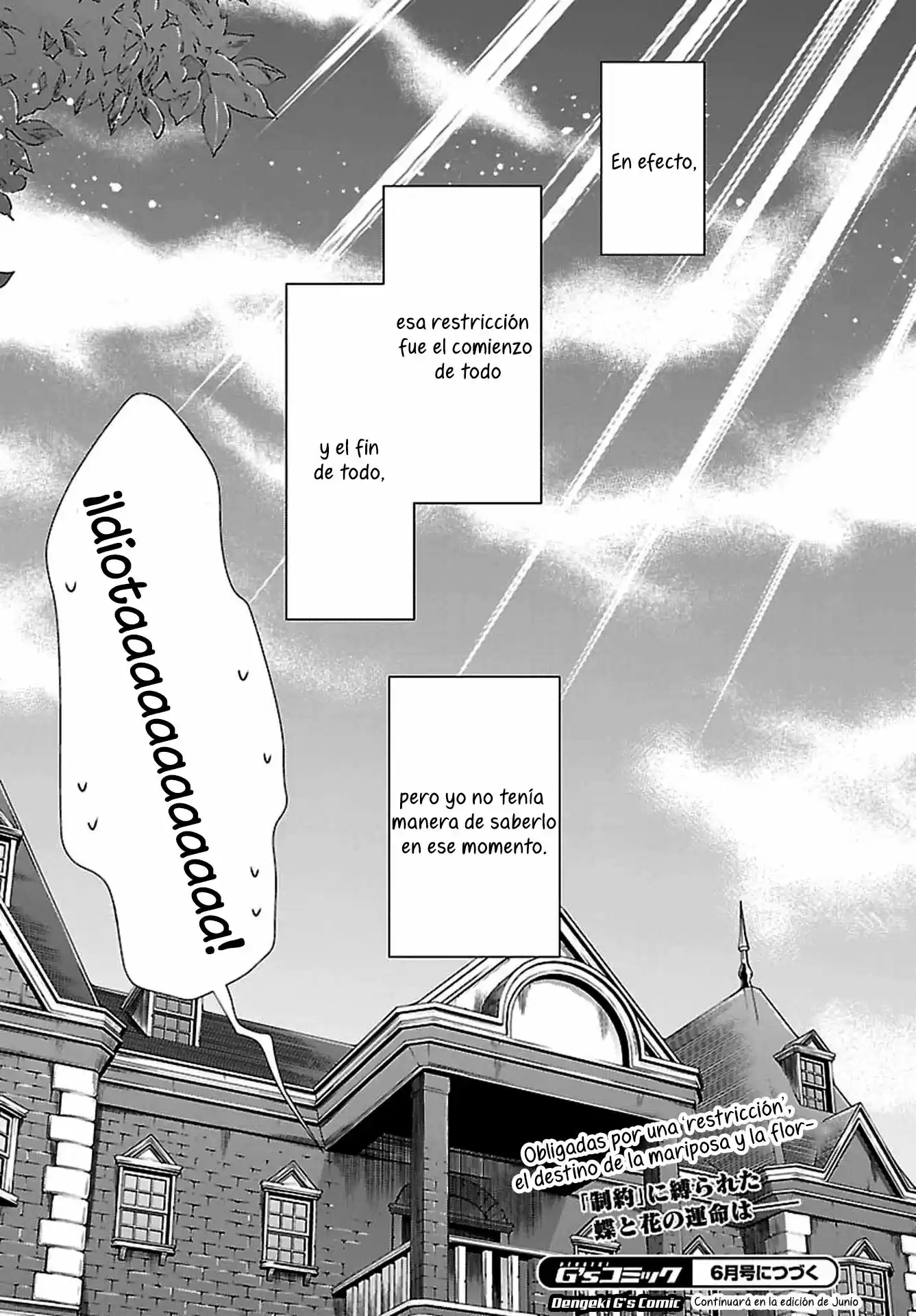 Kyuuketsuki-san, Inma No Hajimete Sashiagemasu - Capítulo 2 - Página 33 - LectorTMOo