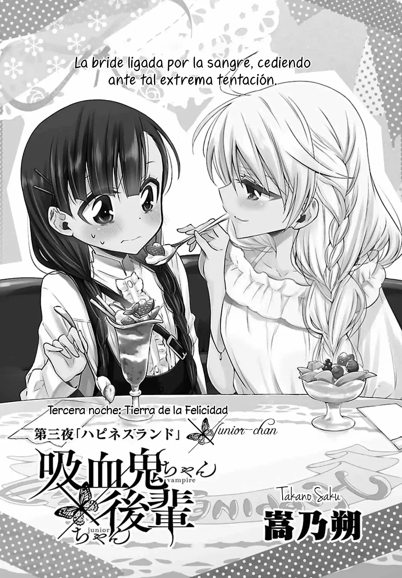 Kyuuketsuki-san, Inma No Hajimete Sashiagemasu - Capítulo 3 - Página 4 - LectorTMOo