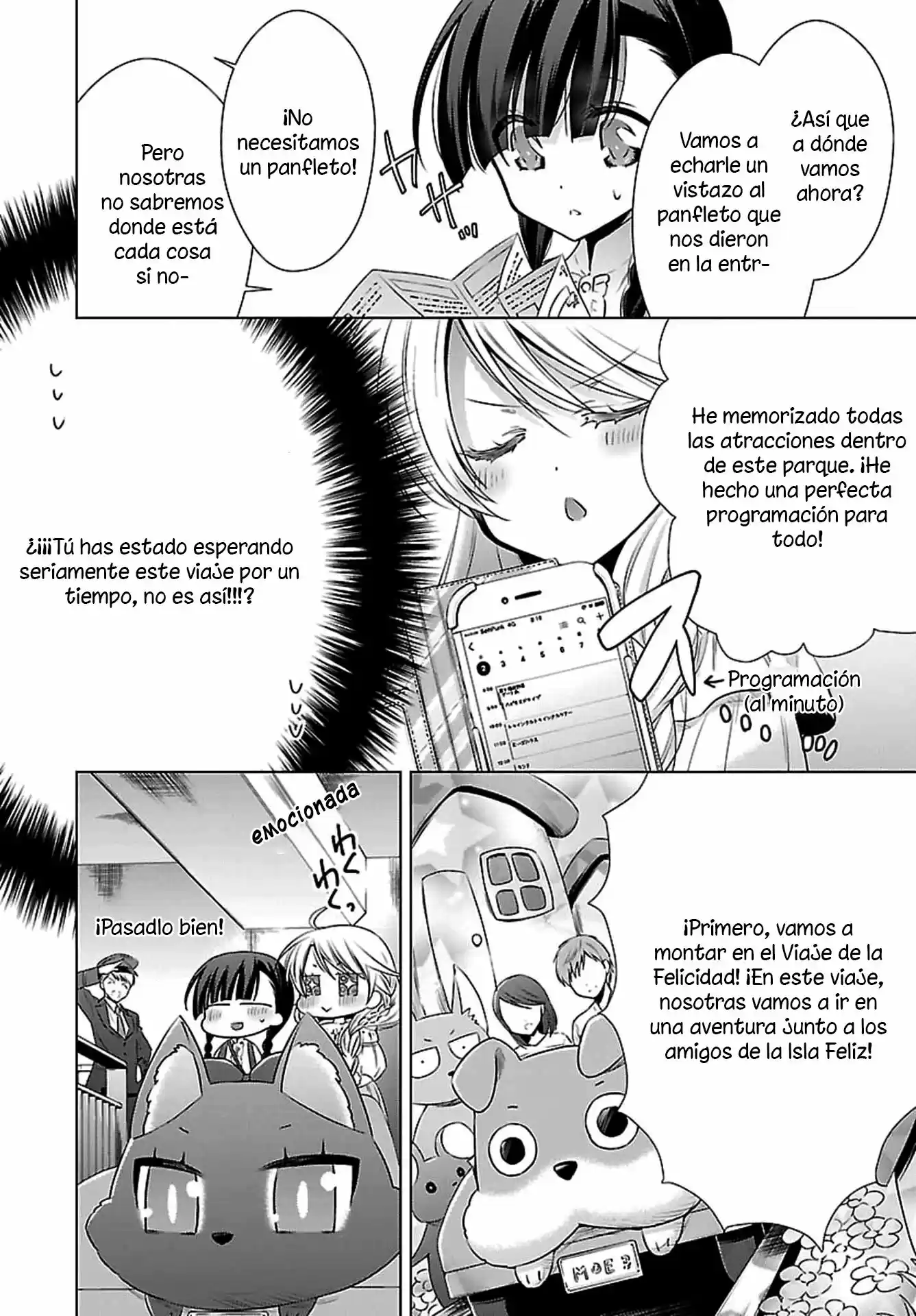 Kyuuketsuki-san, Inma No Hajimete Sashiagemasu - Capítulo 3 - Página 7 - LectorTMOo