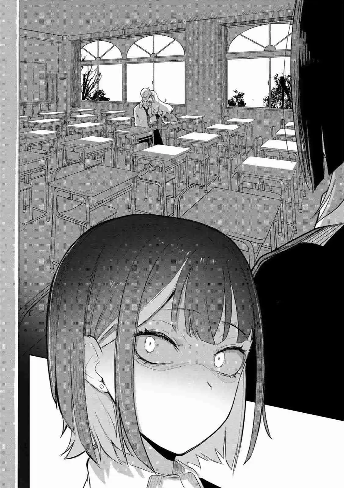 KYUUKETSUKI-SAN WA CHITORARETAI - Capítulo 1 - Página 19 - LectorTMOo