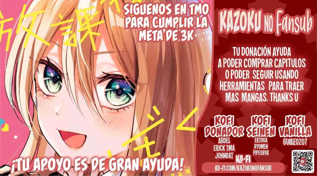 KYUUKETSUKI-SAN WA CHITORARETAI - Capítulo 2 - Página 2 - LectorTMOo