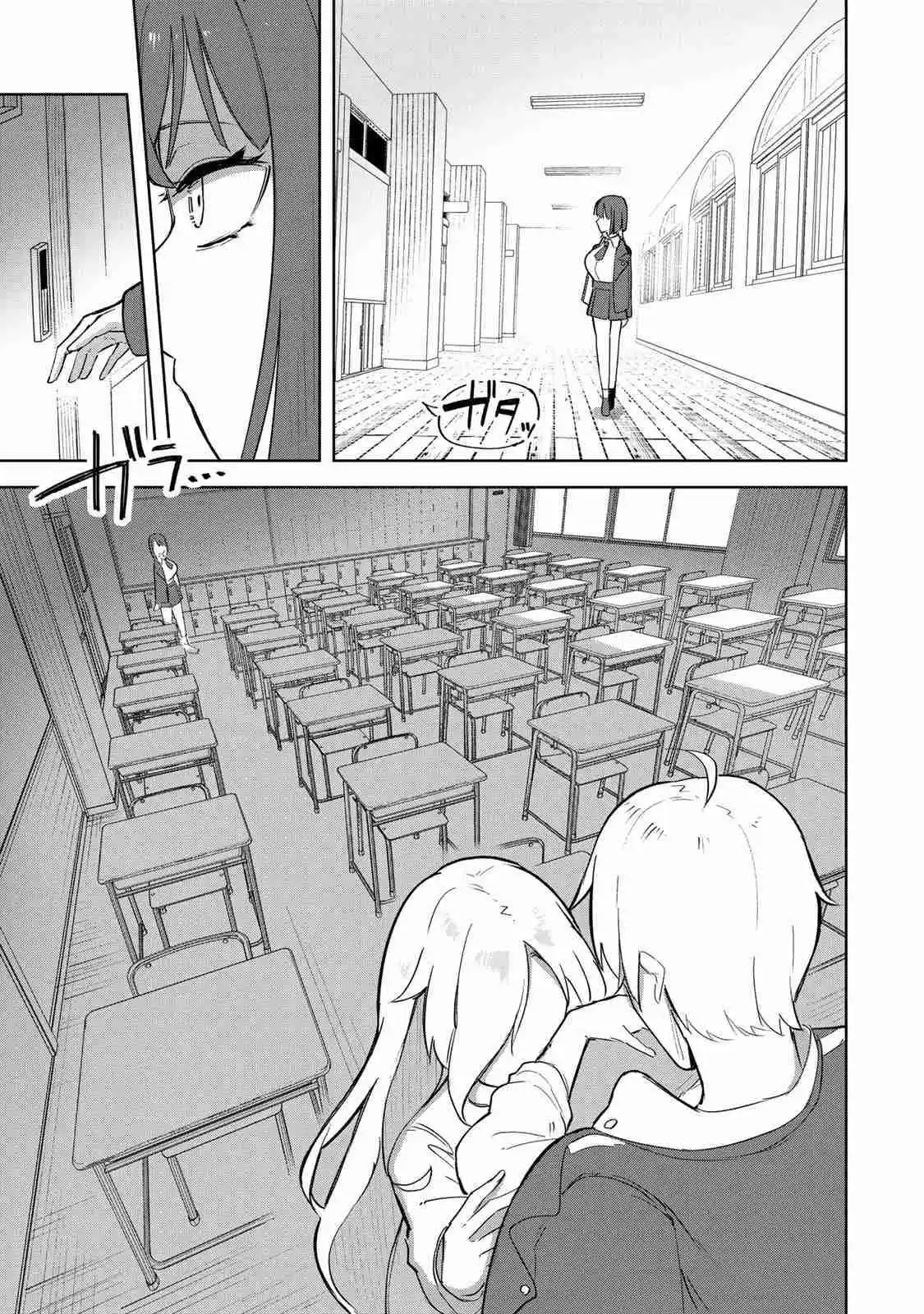 KYUUKETSUKI-SAN WA CHITORARETAI - Capítulo 2 - Página 27 - LectorTMOo