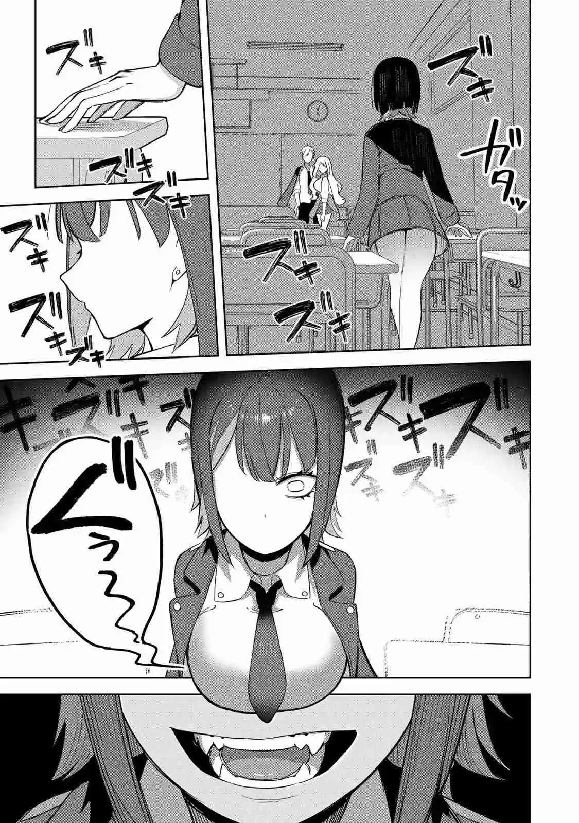 KYUUKETSUKI-SAN WA CHITORARETAI - Capítulo 2 - Página 29 - LectorTMOo