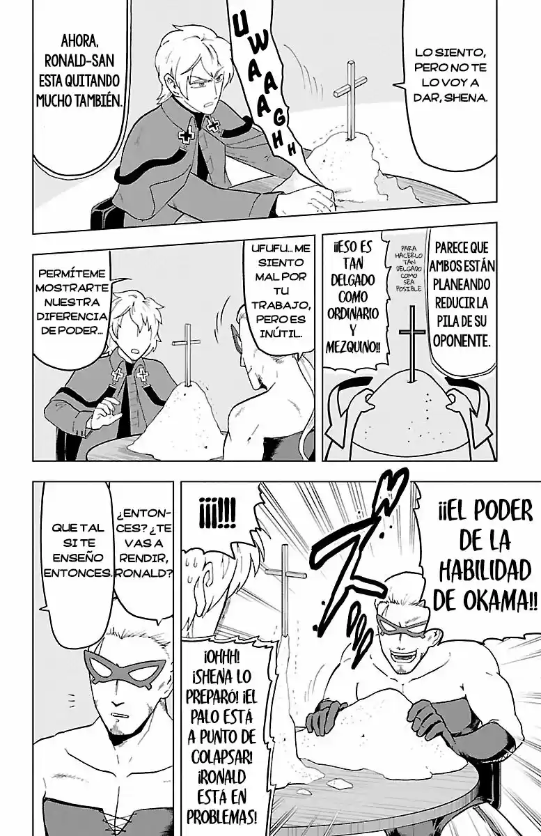 Kyuuketsuki Sugu Shinu - Capítulo 10 - Página 12 - LectorTMOo