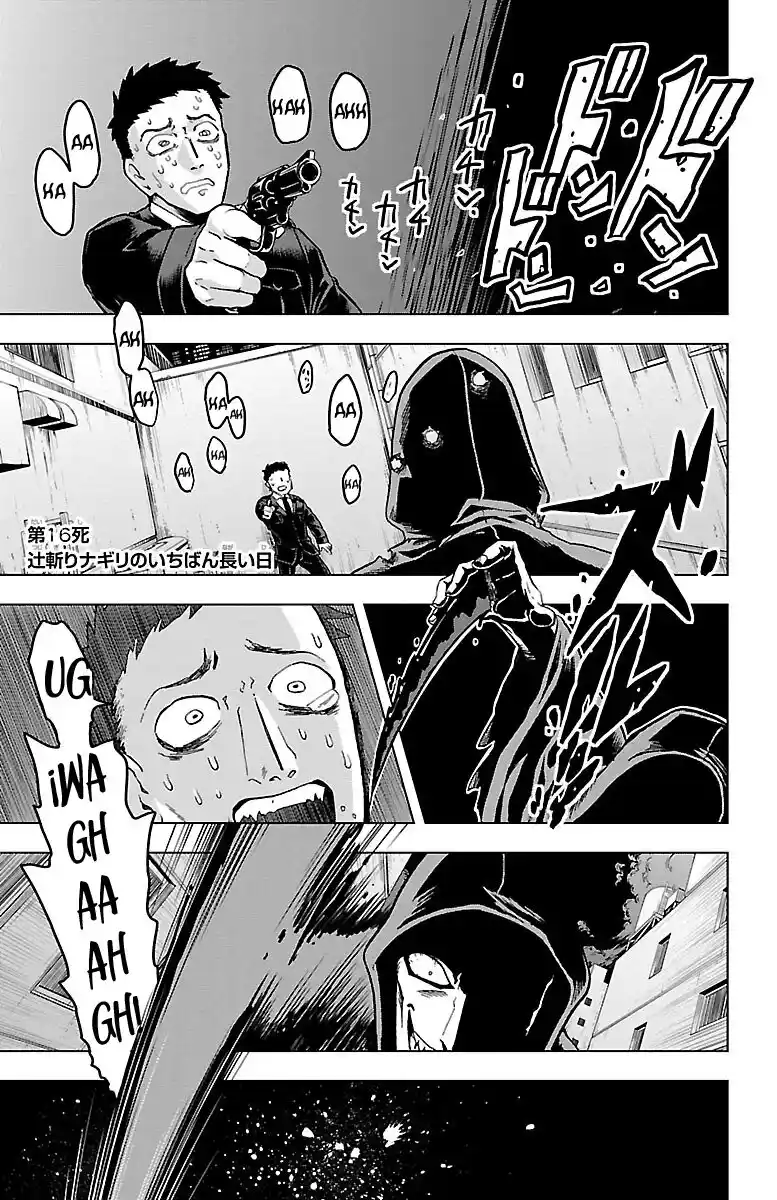 Kyuuketsuki Sugu Shinu - Capítulo 16 - Página 3 - LectorTMOo