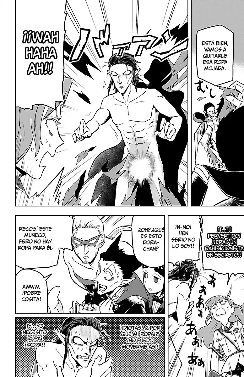 Kyuuketsuki Sugu Shinu - Capítulo 16 - Página 12 - LectorTMOo