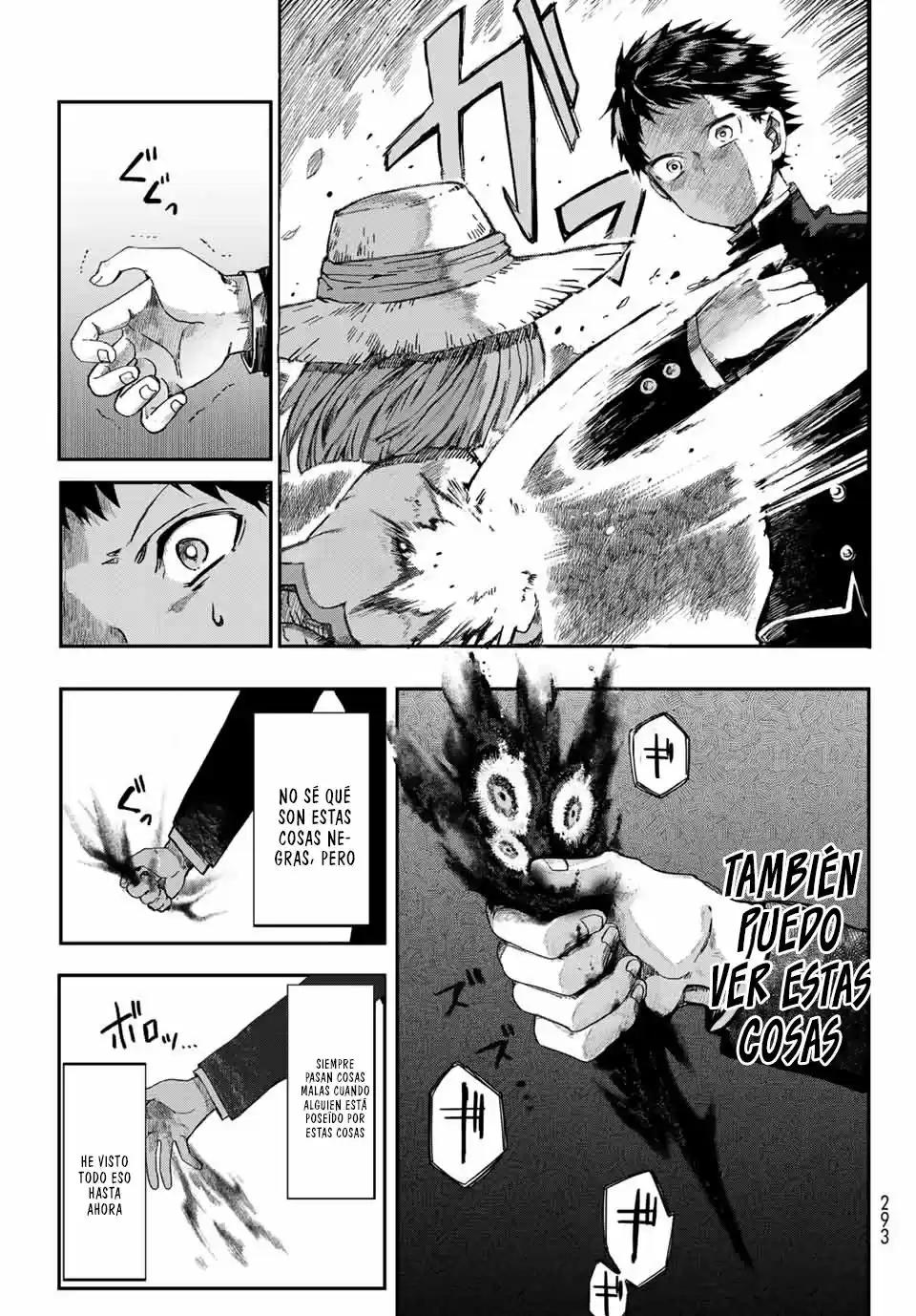 Kyuuki No Adabana - Capítulo 1 - Página 16 - LectorTMOo