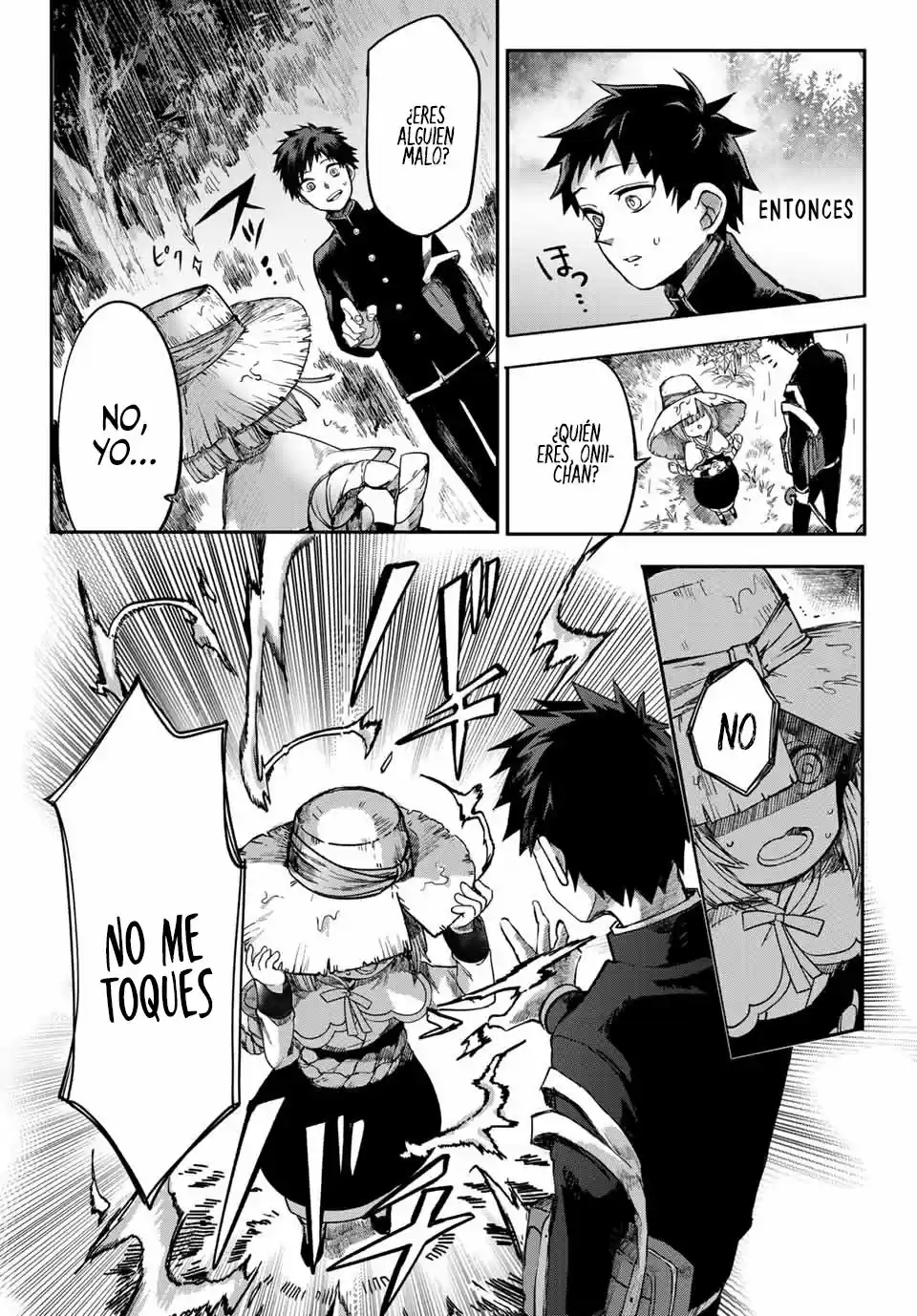 Kyuuki No Adabana - Capítulo 1 - Página 17 - LectorTMOo