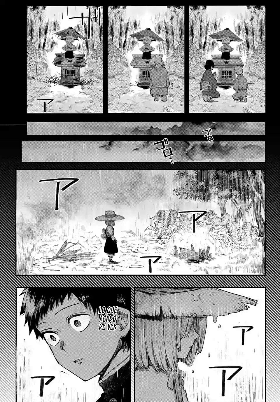 Kyuuki No Adabana - Capítulo 1 - Página 22 - LectorTMOo