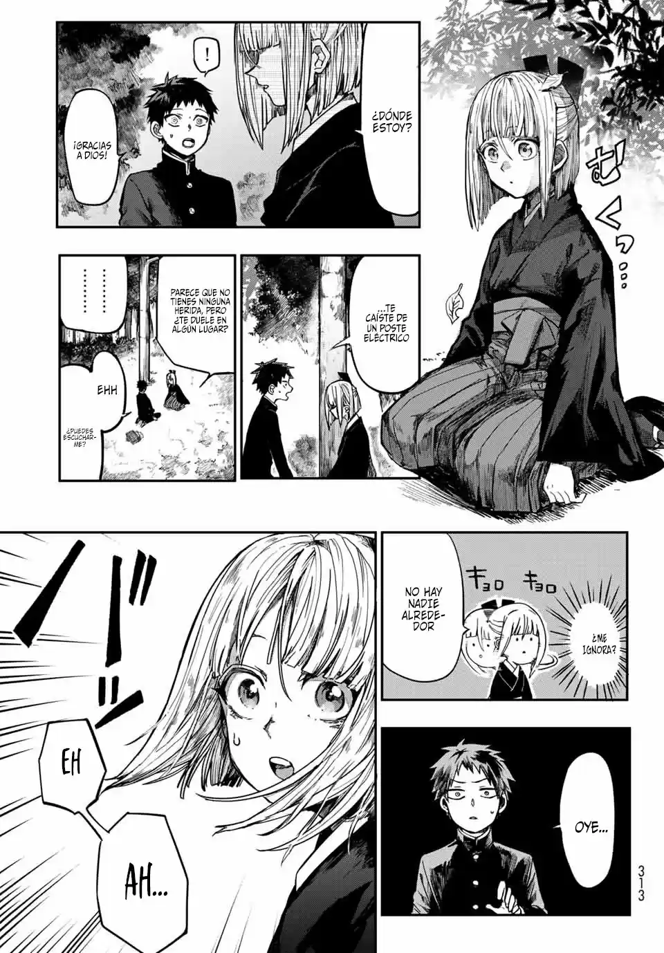 Kyuuki No Adabana - Capítulo 1 - Página 35 - LectorTMOo